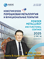 Титульный лист